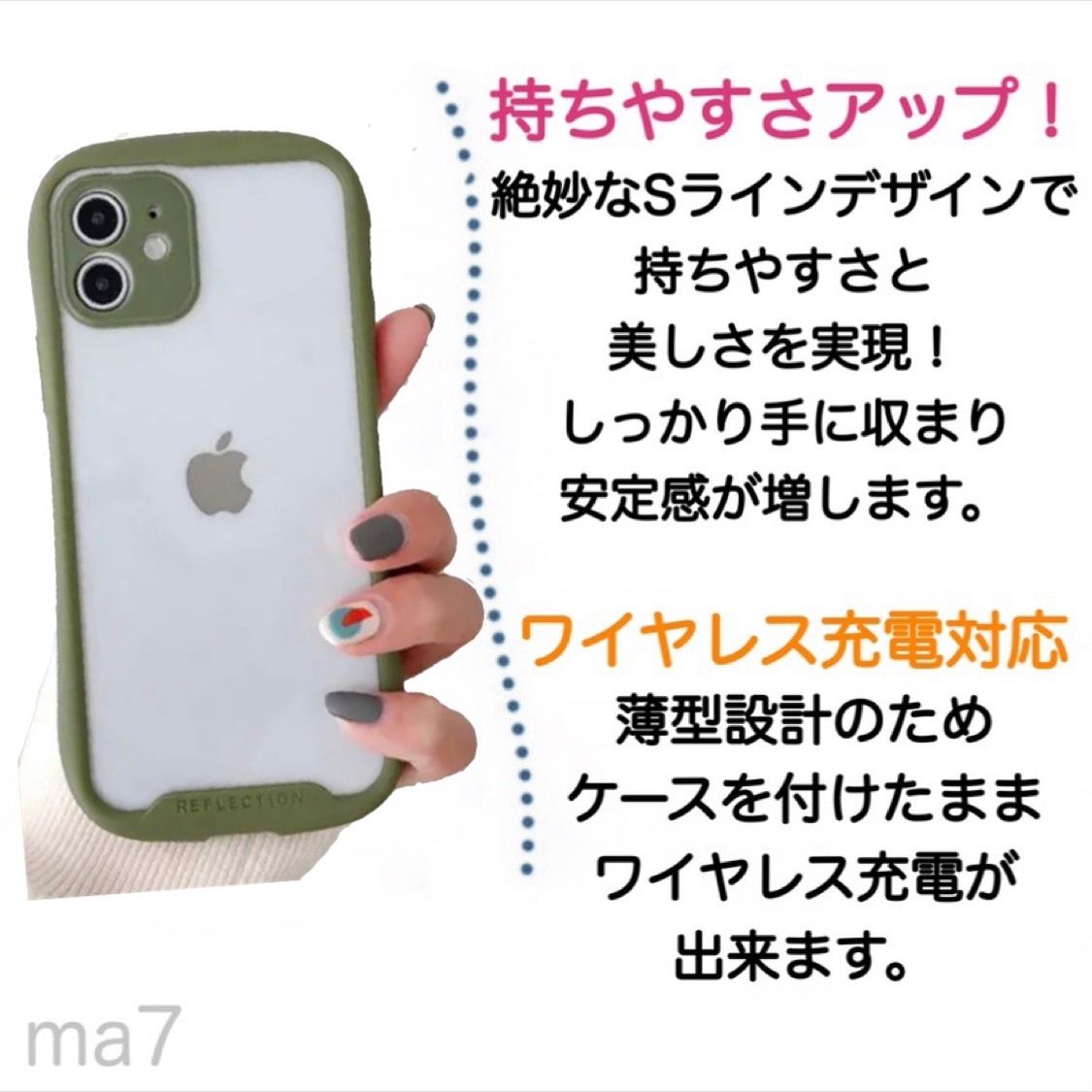 iPhoneケース iPhone13promax iphoneケース promaxケース 携帯カバー