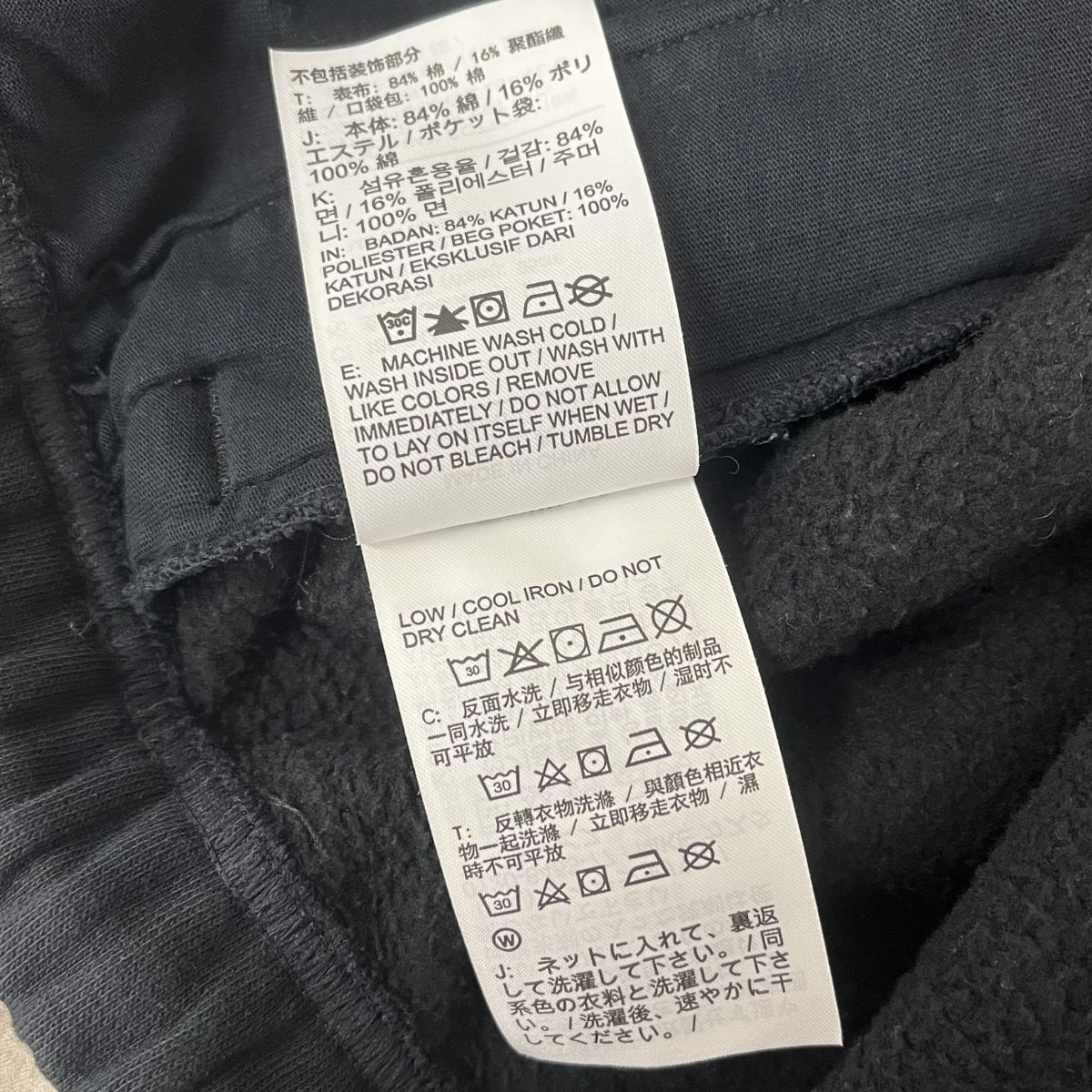 20aw Supreme Nike Jewel Sweatshort saaslandingpages.com