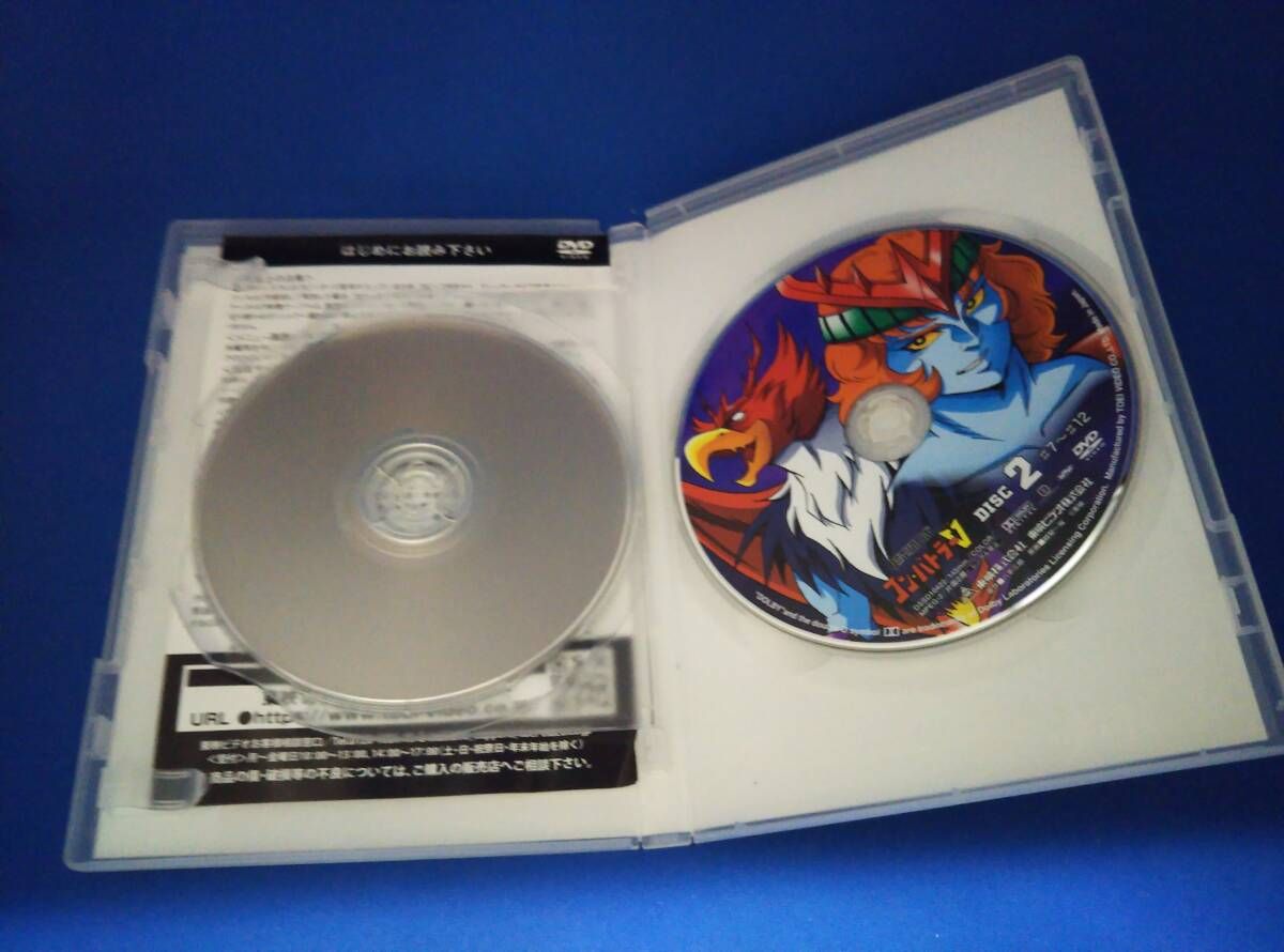 DVD 超電磁ロボ コン・バトラーV VOL.1 - メルカリ
