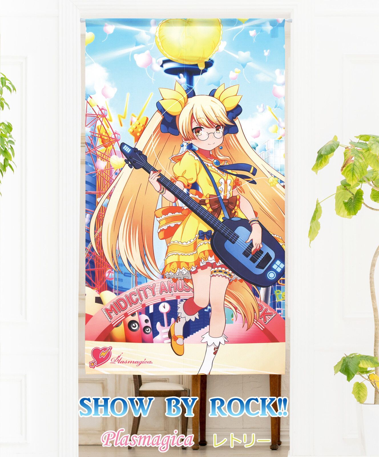 【MSA限定】MISIA楽屋のれん レインボー MSA限定】MISIAアイコンポップアートTシャツ発売&MISIA楽屋