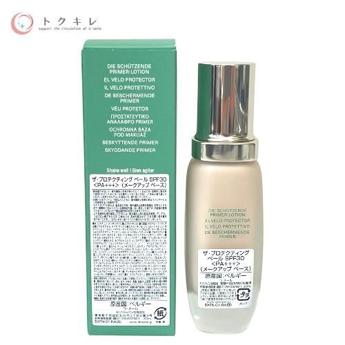 トクキレ DE LA MER ドゥ ラ メール ザ プロテクティングベール SPF 30 PA ml 日焼け止め化粧下地