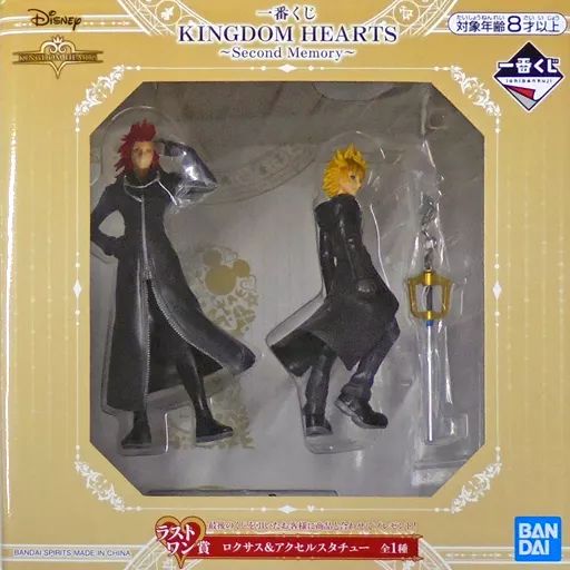 中古】フィギュア ロクサス＆アクセル 「一番くじ キングダム