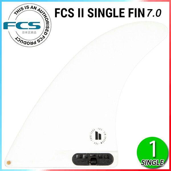 サーフィン フィン FCS2 FCSII エフシーエス Performer PC Carbon