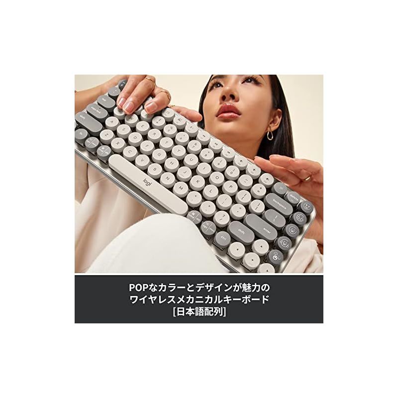 Logicool POP KEYS K730GY メカニカル ワイヤレス キーボード