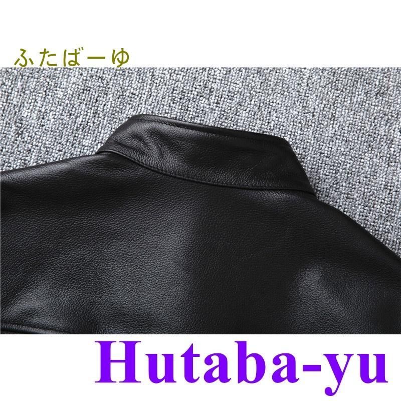 バイクジャケット