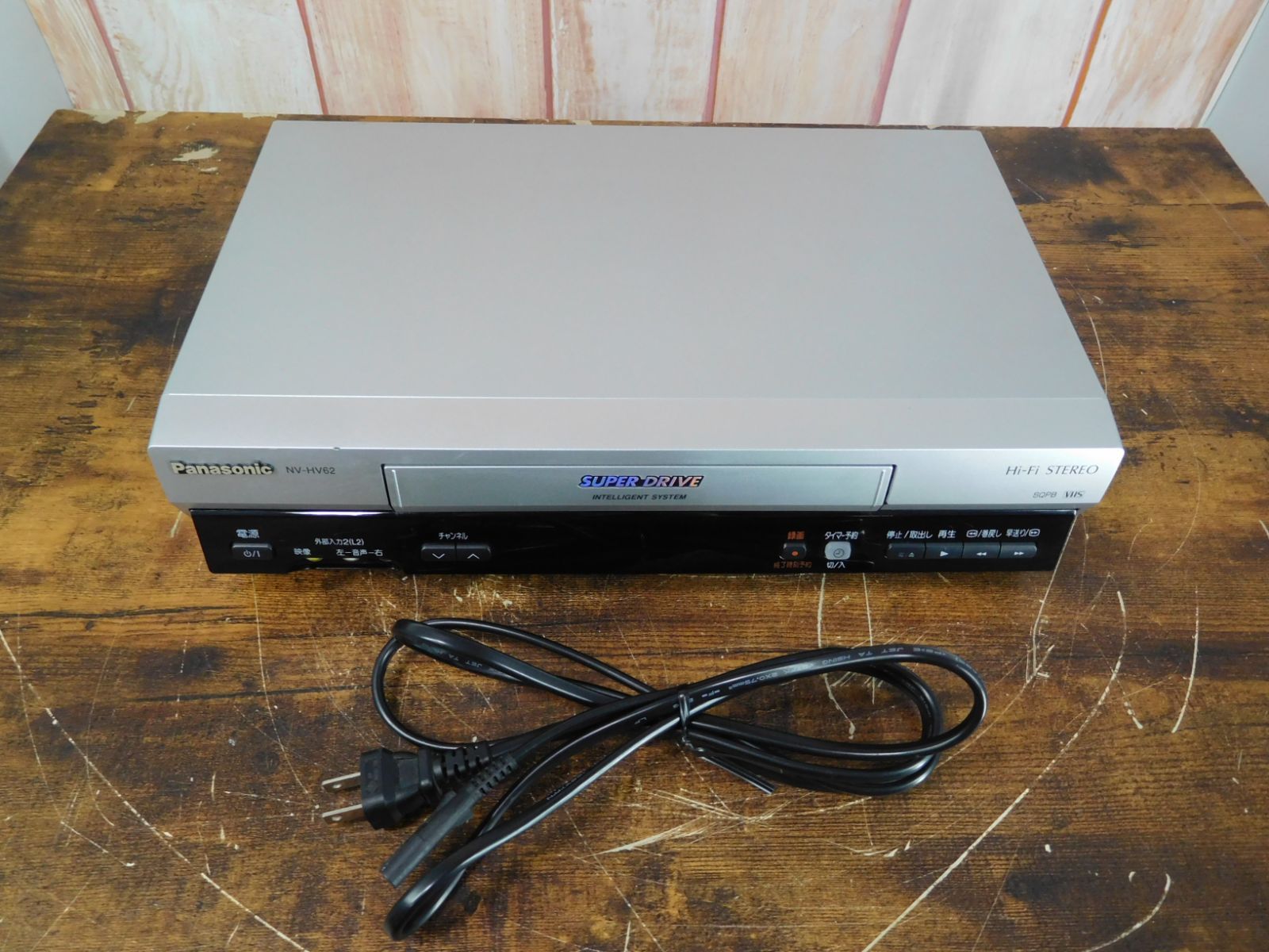 パナソニック ビデオデッキ NV-HV62-S Panasonic Hi-Fiビデオ NV-HV62-S