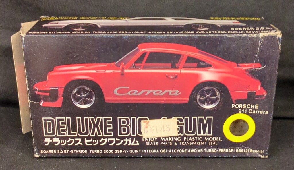 カバヤ デラックスビッグワンガム Ferrari BB512i Special カバヤ デラックスビッグワンガム Ferrari BB512i Special