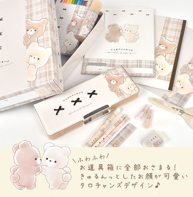 ゆきの様、専用♥️おまとめ14点セット♥️ 将棋セット P製根付け2個付 新桂4号折将棋盤と優良押駒の将棋