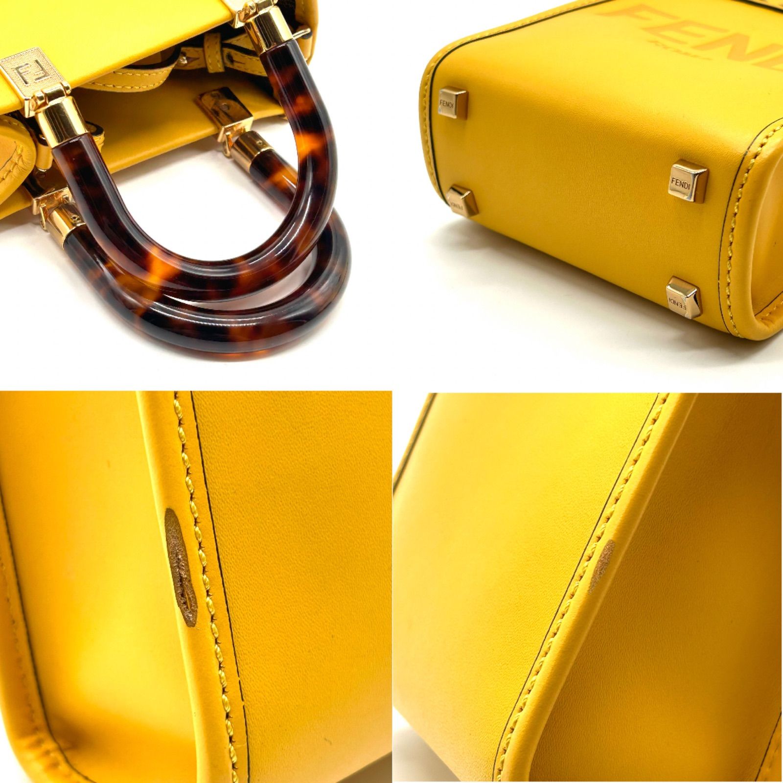 FENDI フェンディ サンシャイン ショッパー スモール 2way