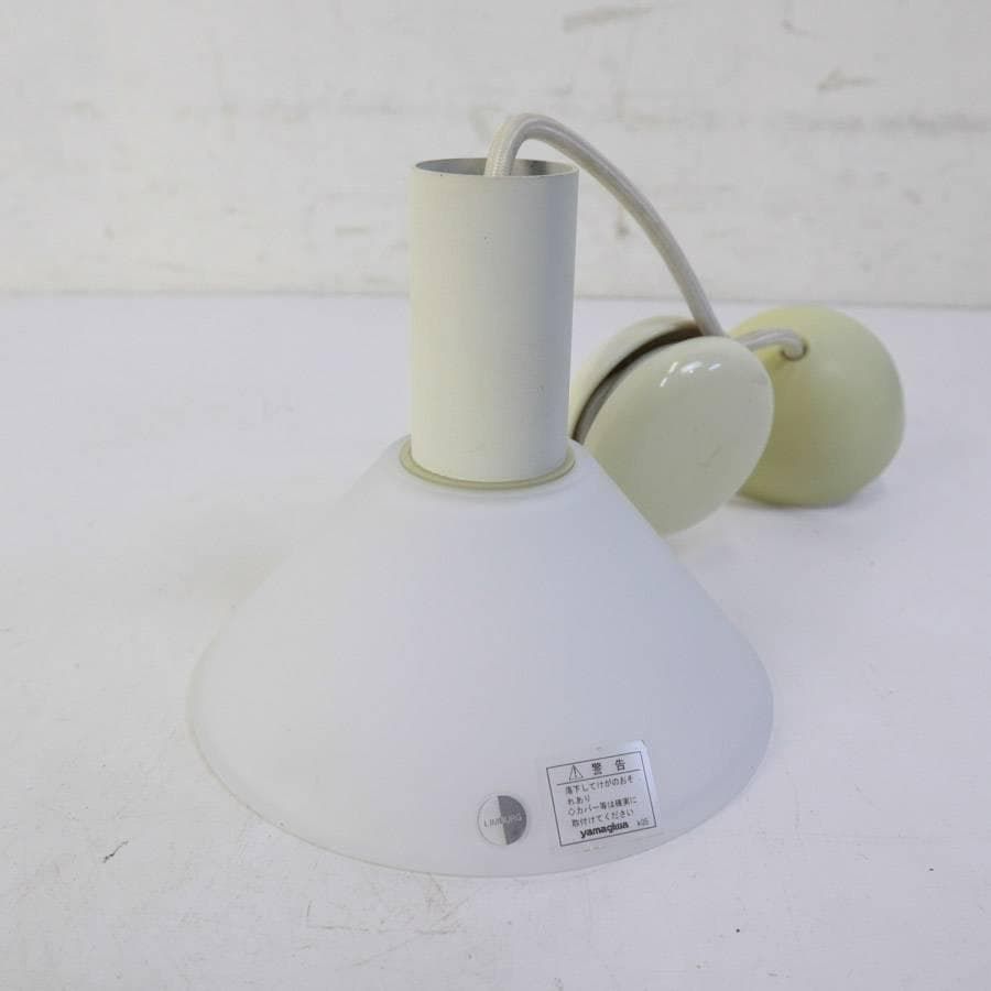 リンブルグ ガラス