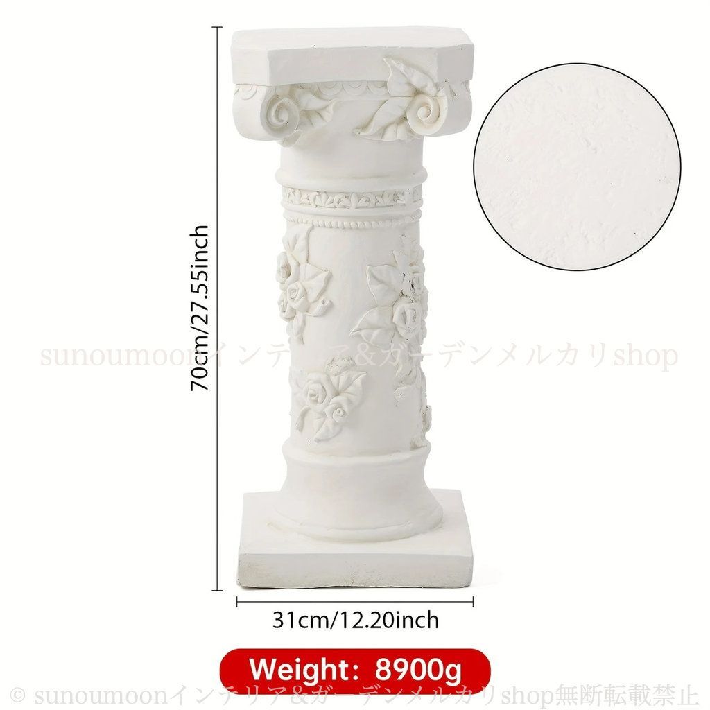 ディスプレイ インテリア 庭の装飾 ローマ風柱 ガーデン ガーデンオブジェ 4-7 庭 薔薇 ヴィンテージ調 ガーデニング ホワイト おしゃれ お洒落 彫刻 雑貨 樹脂 ガーデン雑貨 ガーデン ガーデンインテリア STEELWINDOWSANDDOORS_COM