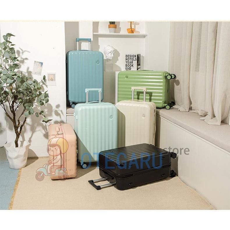 キャリーケース