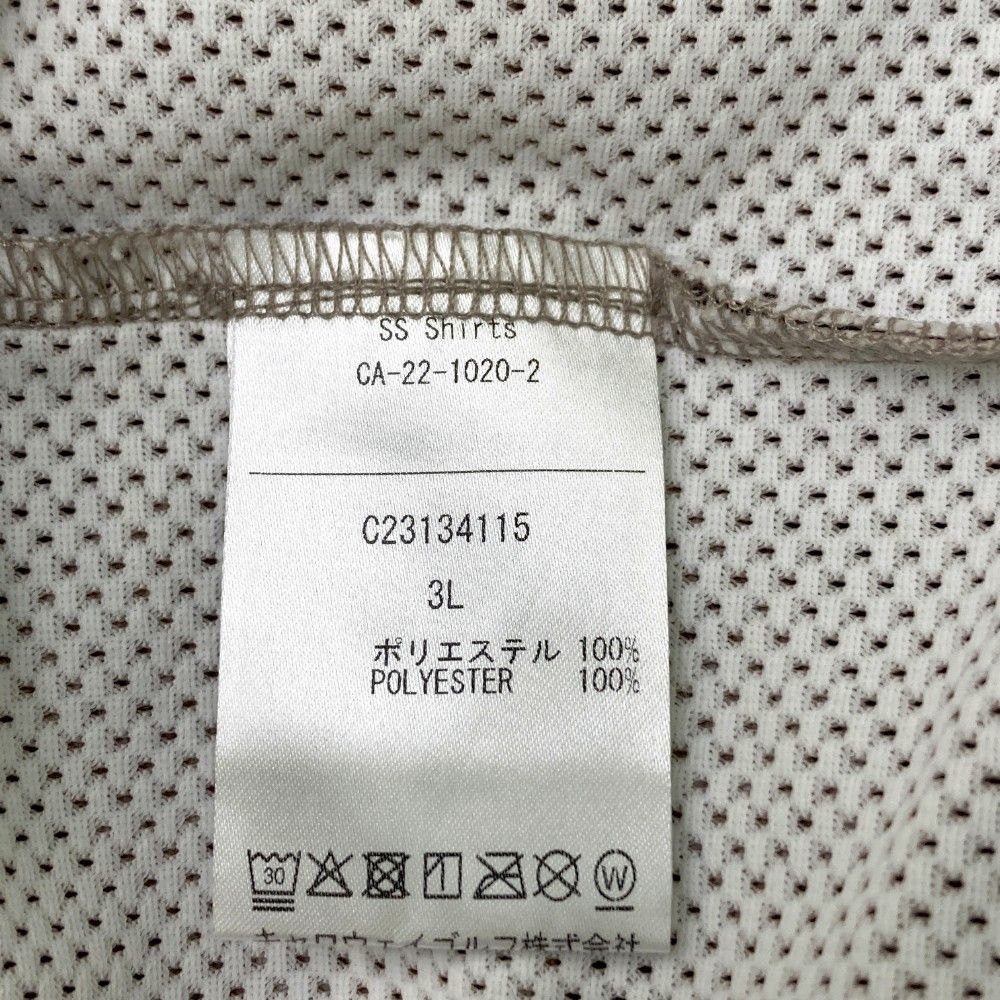 サイズ：3L CALLAWAY キャロウェイ  半袖ポロシャツ メッシュ  ベージュ系 [240101358910] ゴルフウェア メンズ ストスト サイズ：3L CALLAWAY キャロウェイ 半袖ポロシャツ メッシュ