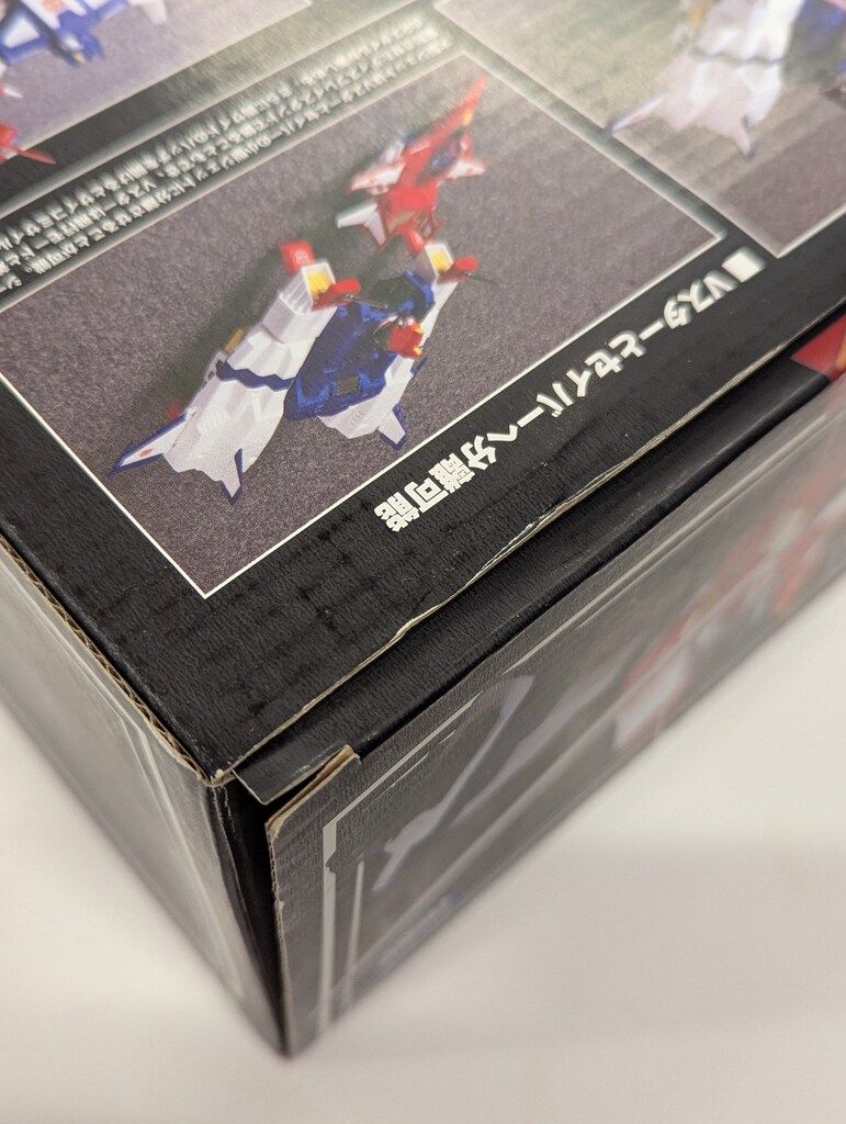 マスターピース