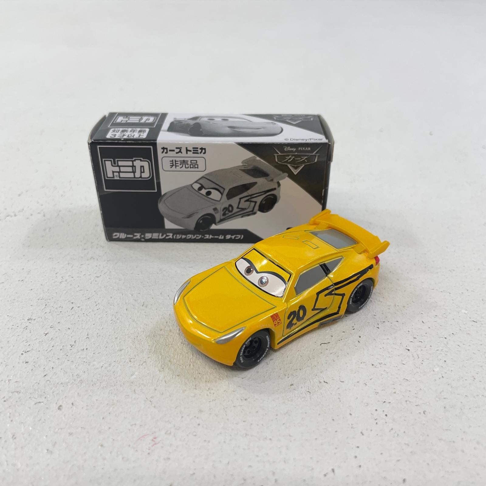 超レア品 トミカ クルーズ・ラミレス ジャクソン・ストーム 新品】カーズトミカ クルーズ・ラミレス ジャクソン・ストーム