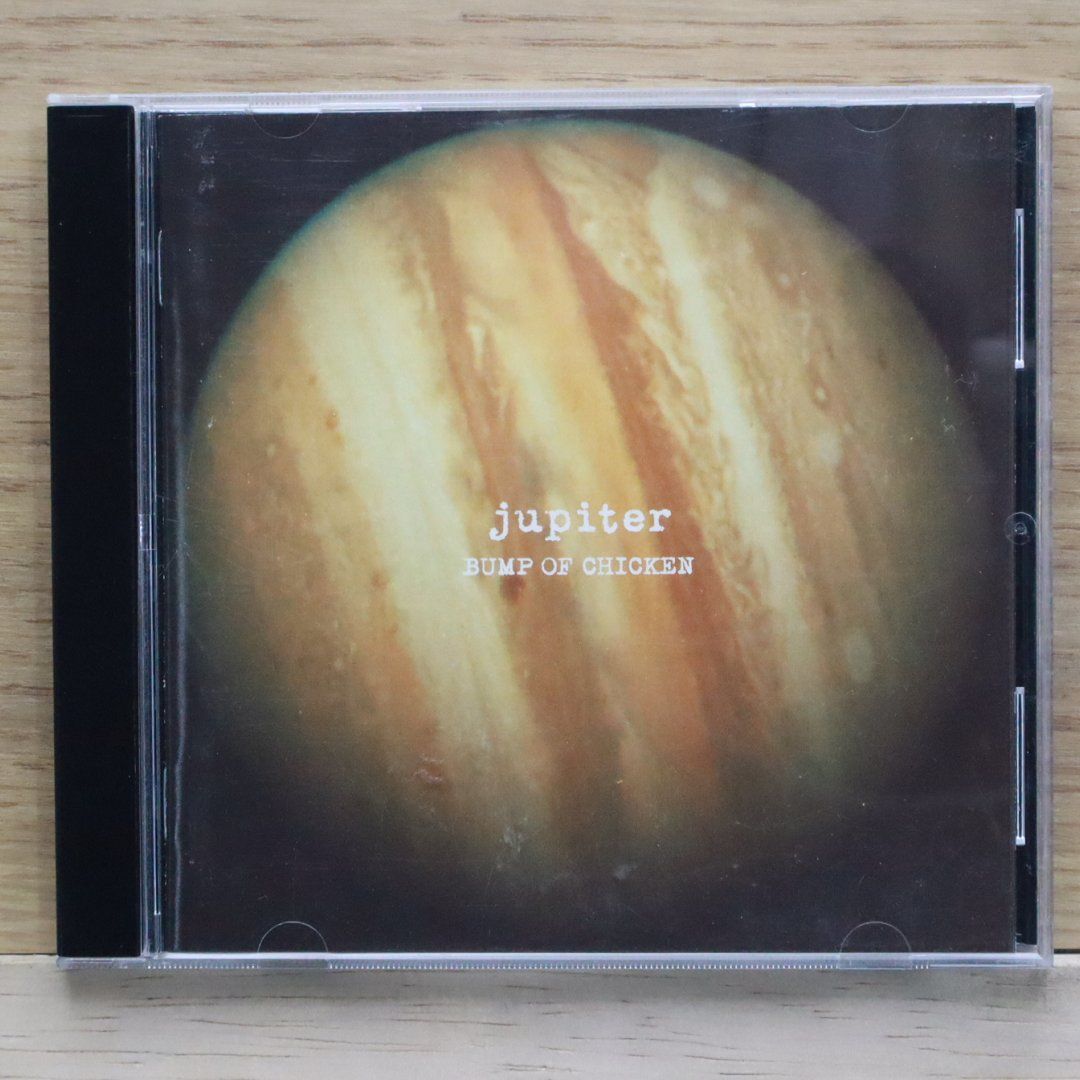 BUMP OF CHICKEN jupiter マグカップ BUMP OF CHICKEN カップ コップ マグ ツアーグッズ - メルカリ