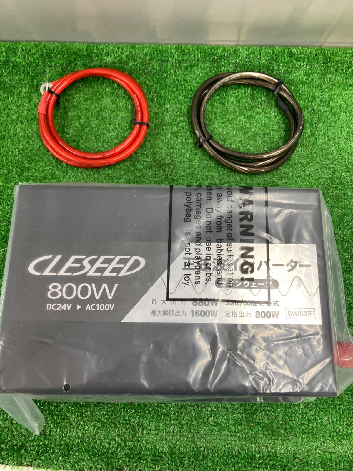 CLESEED 800W インバーター DC24V AC100V 【公式通販】