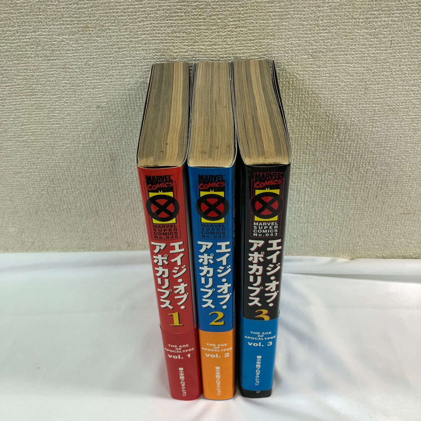 全巻あり】X―MEN エックスメン エイジ・オブ・アポカリプス 全3