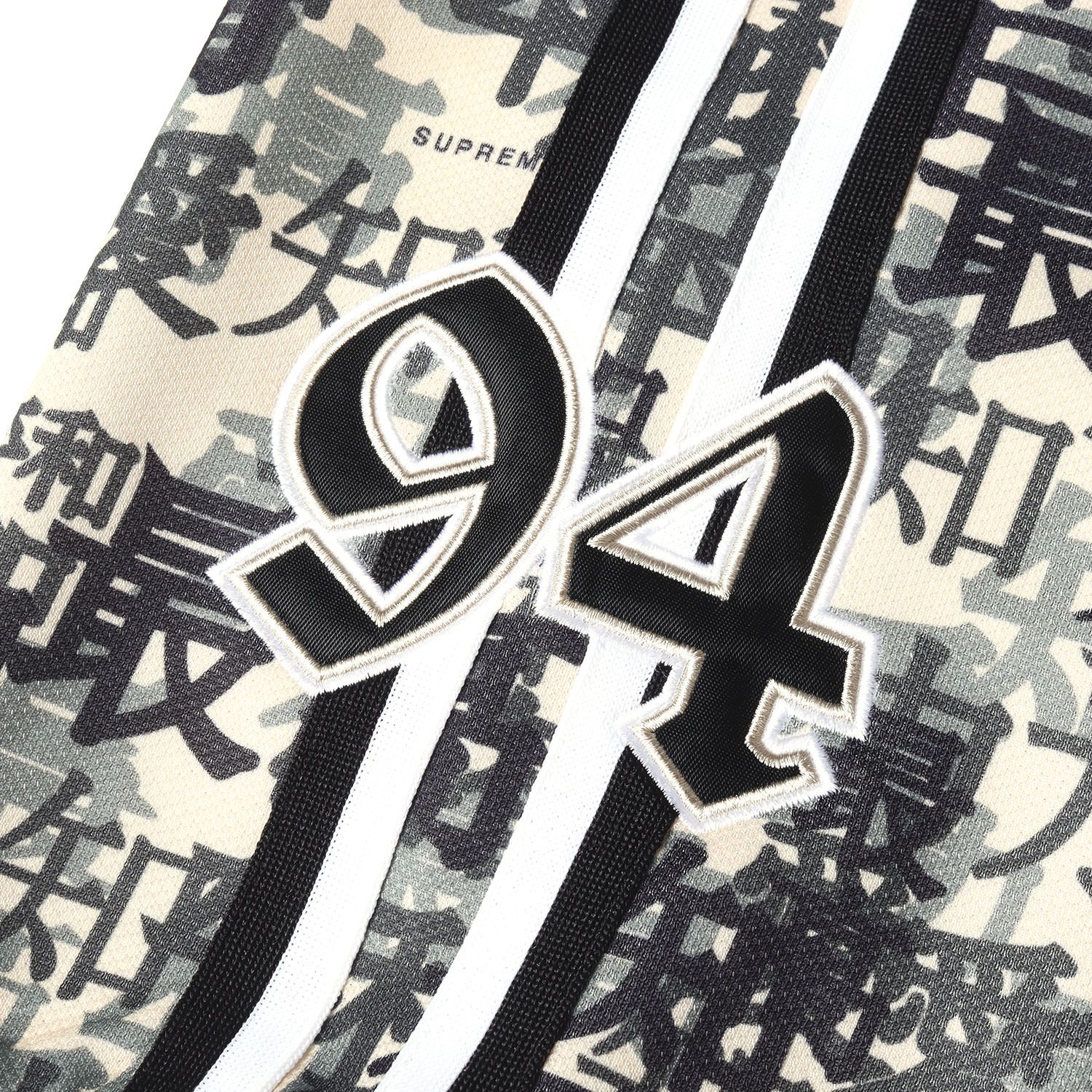 Supreme シュプリーム シャツ サイズ:M 21AW 漢字ロゴ柄 フルジップ ベースボールシャツ Kanji Camo Zip Up Baseball Jersey タン トップス カジュアルシャツ 半袖 【メンズ】【美品】