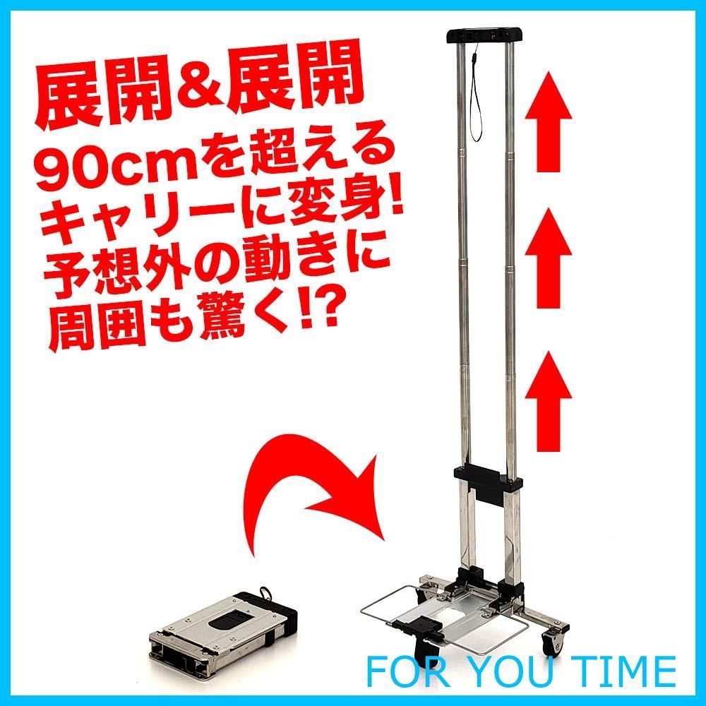 旅行用品