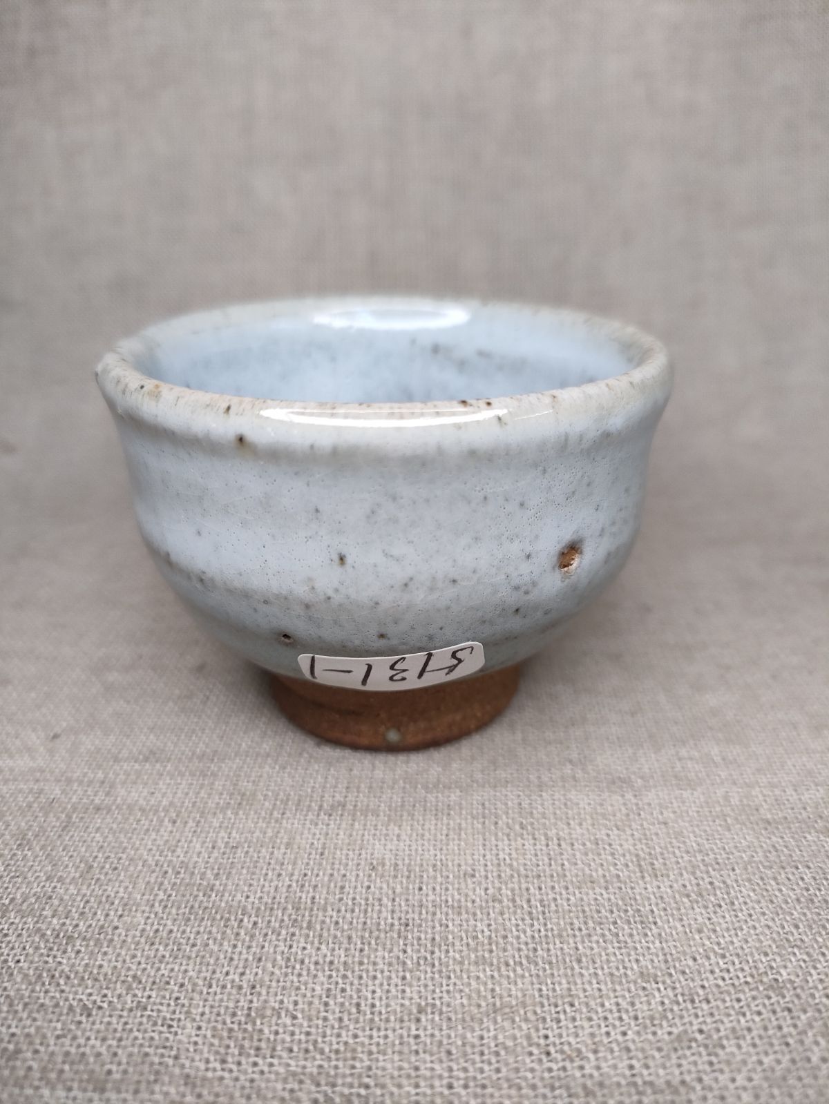 斑ぐい呑２種セット