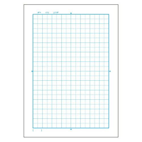 まとめ キョクトウ アソシエイツ 学習帳 カレッジアニマル B5 12マス リーダー入り LP15 ×50セット