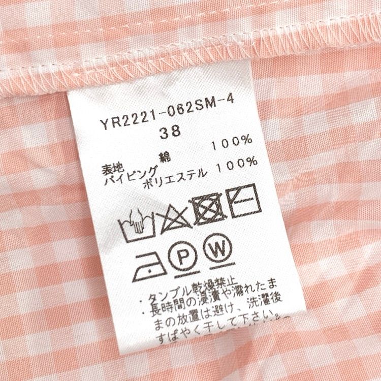 ヨリ yori ギンガムチェック バルーンスリーブブラウス  YR2221-062SM-4 ホワイト×ブラック サイズ：36 Yori ヨリ yori ギンガムチェック バルーンスリーブブラウス
