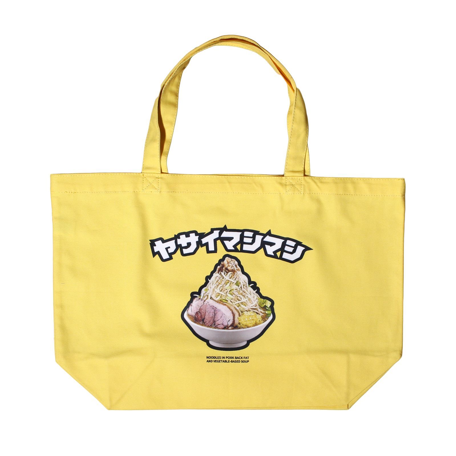 ラーメン二郎　記念イベント限定トートバック ラーメン二郎 記念イベント限定トートバック
