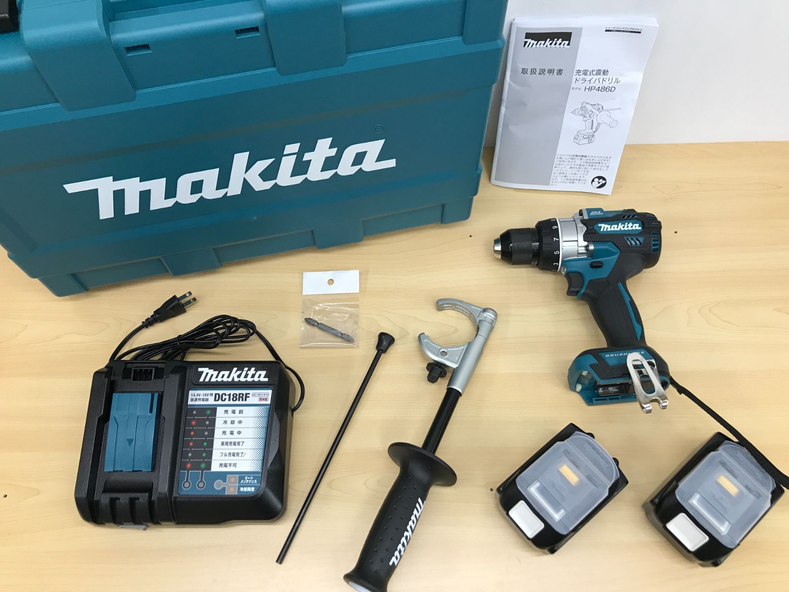 大清水48-1-0504 Makita マキタ 18V 充電式 震動ドライバドリル HP486DRGX