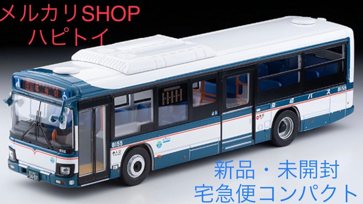 トミカリミテッドヴィンテージNEO 京成バス LV-N139 71NhRE6ul1L._AC_SY200_QL15_.jpg