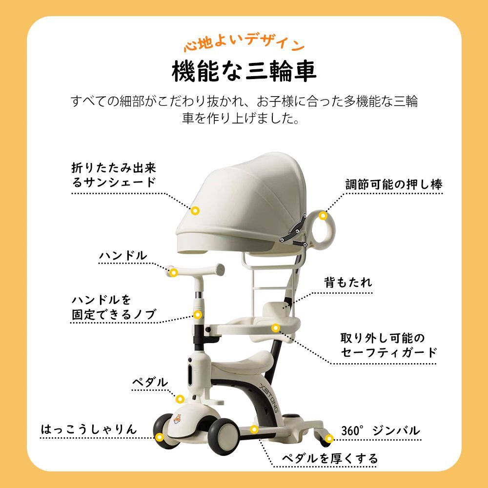 シンプル おしゃれ