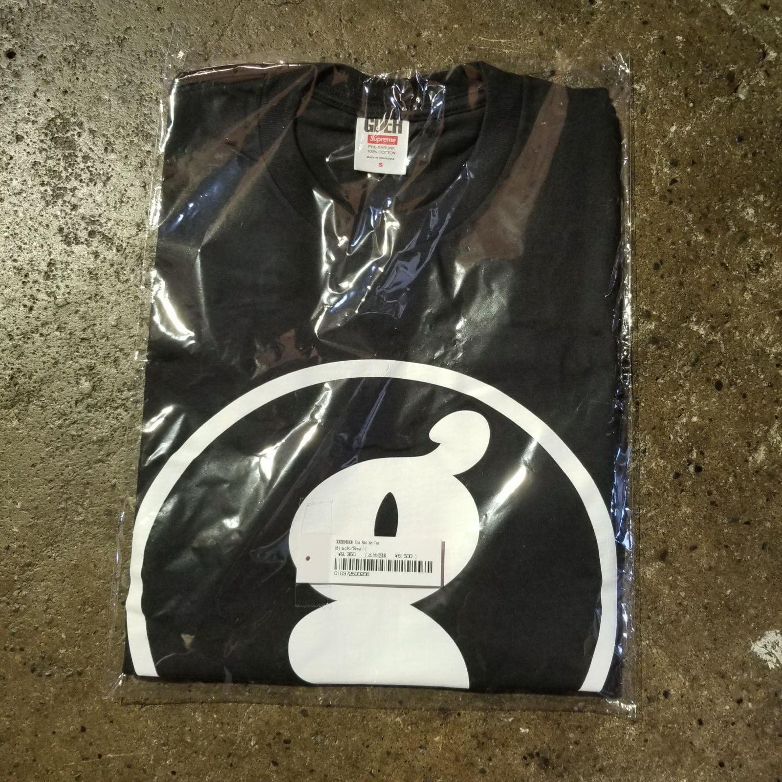 Supreme 25ss × GOODENOUGH End Racism Tee S シュプリーム 