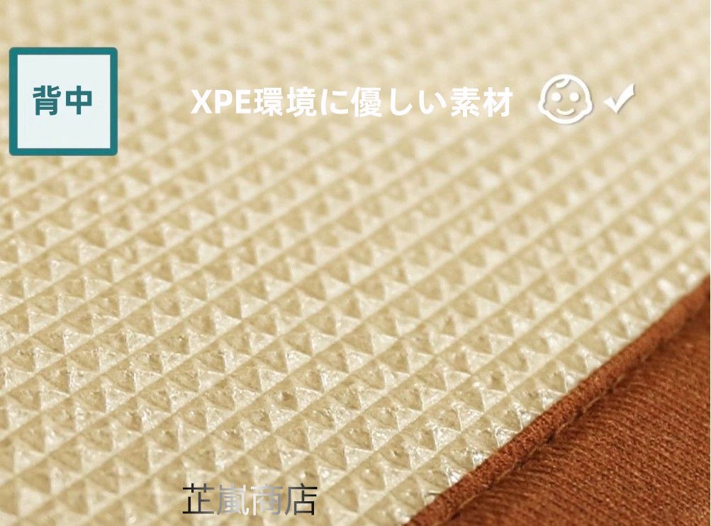 水拭き可