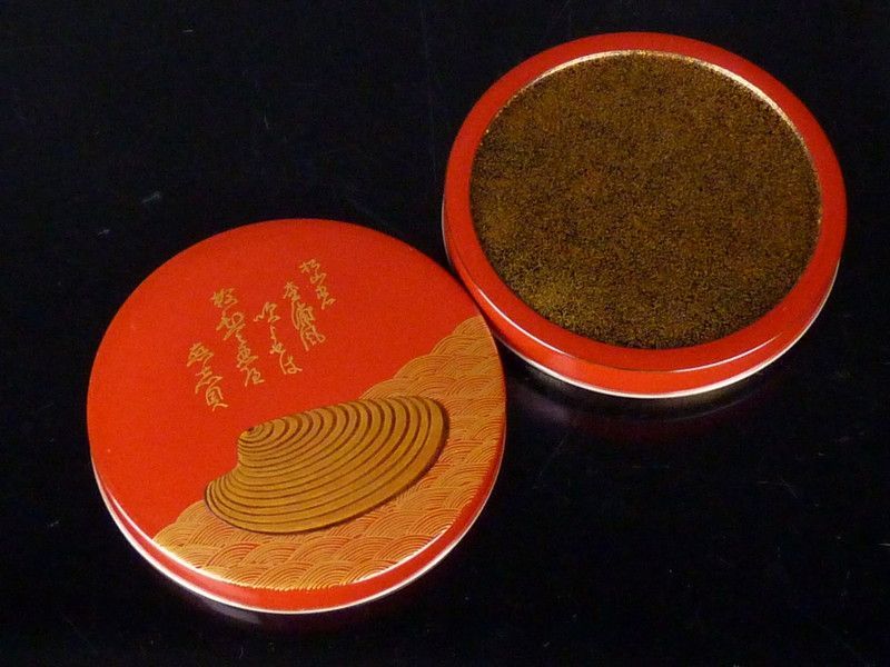 約2cm 朱塗