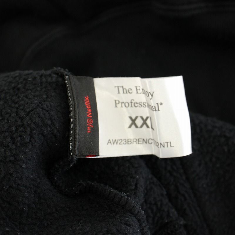 Netflix The Enjoy Professional パーカー XL 中古・古着通販】THE ENNOY PROFESSIONAL (ザ エンノイ
