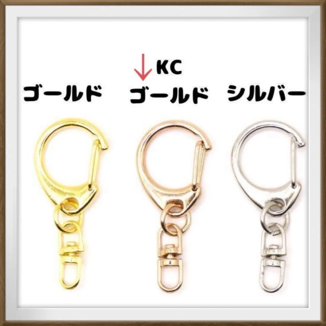 N.22 コインチャーム ハンドメイドバッグチャーム じゃらじゃら