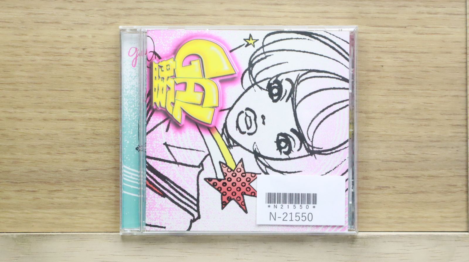 Dr.Production V.A オムニバス　CD 4枚セット オムニバスCDセット 最終価格 - メルカリ