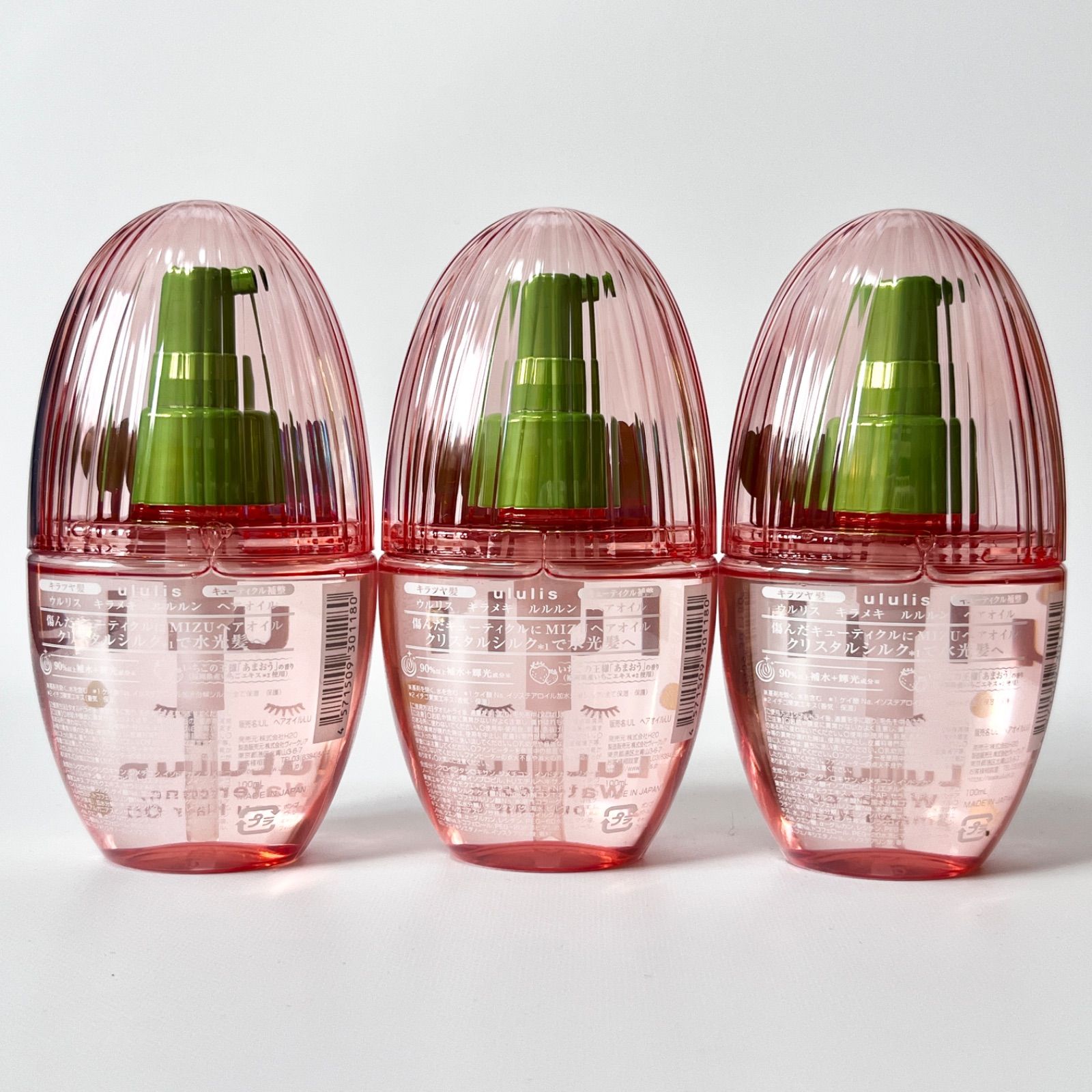 LuLuLun×ululisあまおうの香りシャンプー&トリートメント、ヘアオイル