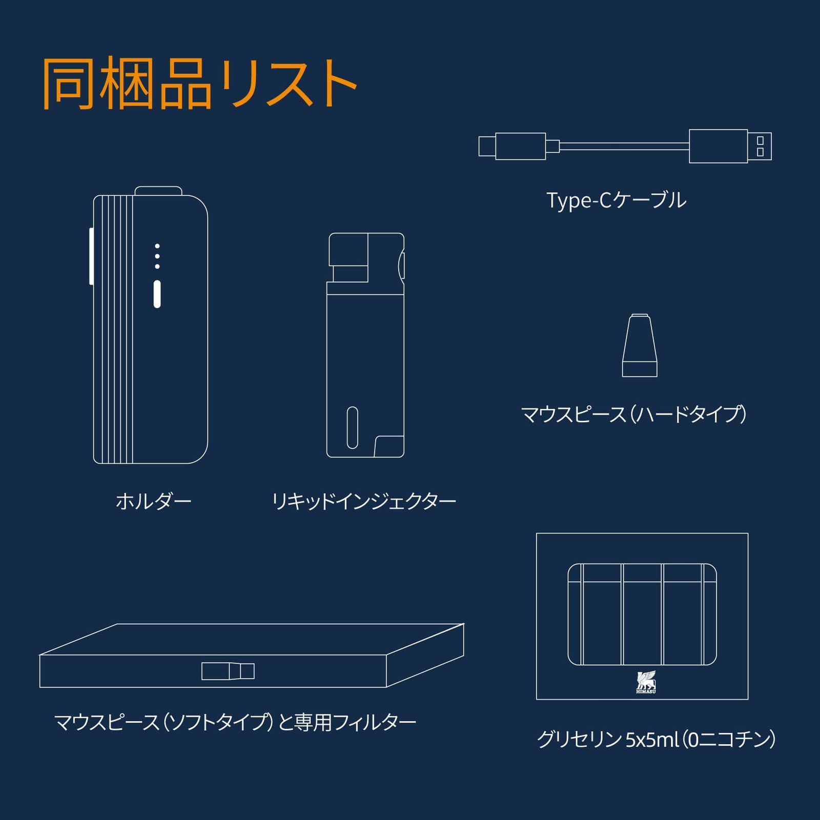 HIMASU 1Be3 加熱式たばこ ヴェポライザー 紙巻き専用 「デバイス」で タバコ1本を3回吸える 節約 「ヴェポライザー」（グレー）