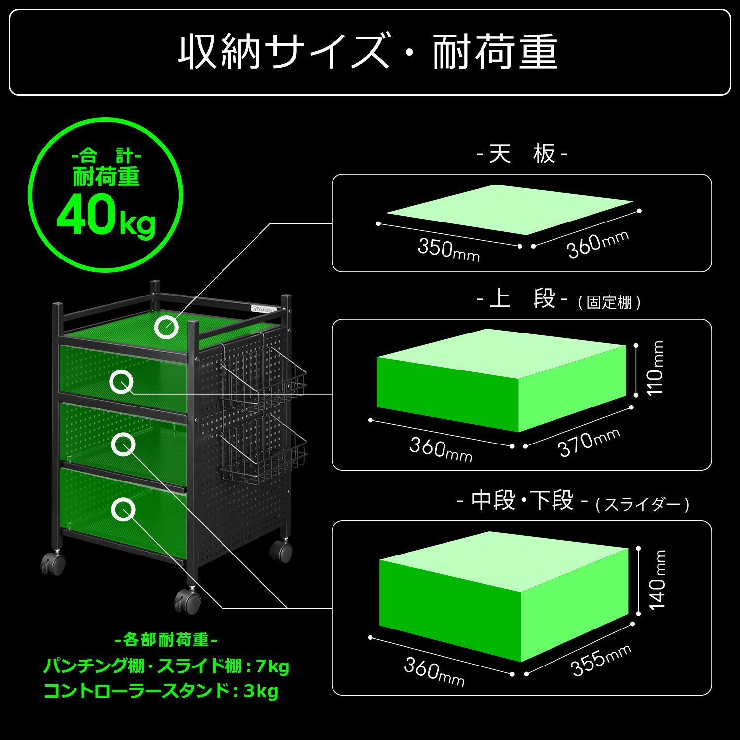 人気商品】39.5×37×61.5cm BHS-380G-BK ブラック スライダー式 ゲーム