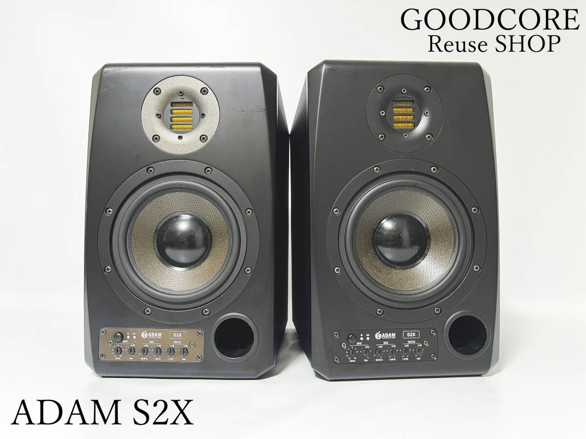 ADAM S2X アダム モニタースピーカー ペア 2台