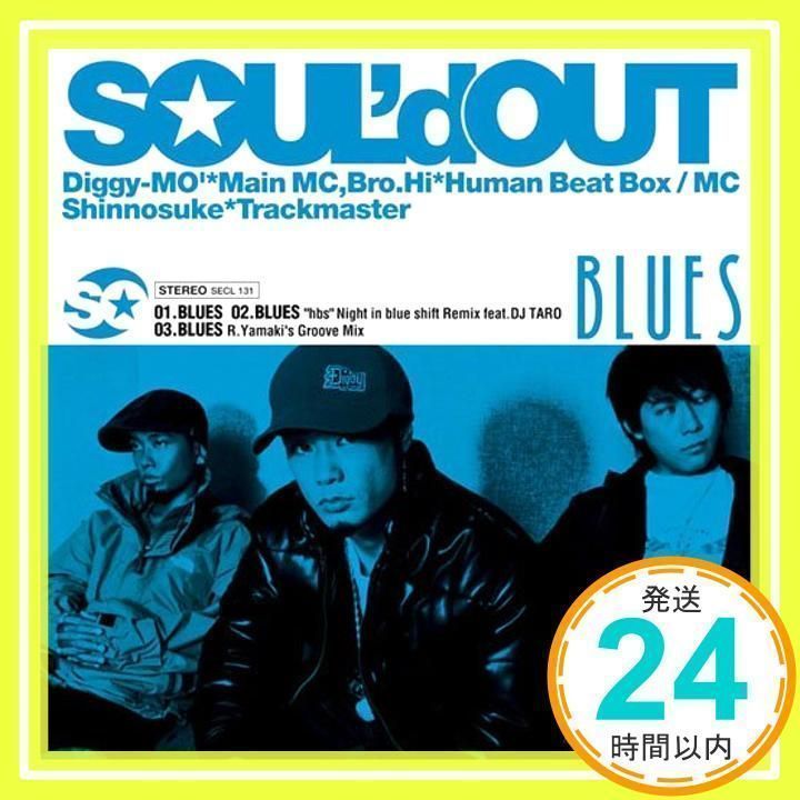 SOUL'dOUT ディギーサイン SOUL'dOUT ディギーサイン SOUL'd OUT Diggy
