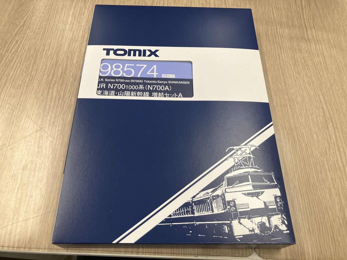 TOMIX 98574 JR N700 1000系 N700A 東海道 山陽新幹線 増結セットA 基本セット＋増結セットA