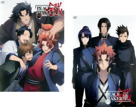 2025年最新】peacemaker鐵 沖田総司の人気アイテム - メルカリ