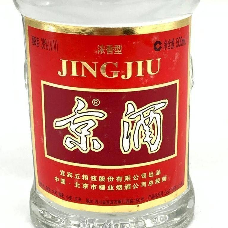 中国酒 京酒 38% 500ml JINGJIU 中国酒【K2】