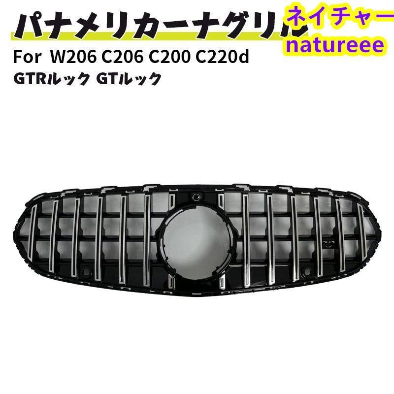 【A131】HUNTER×HUNTER カードダスマスターズ キルア 51 Amazon.co.jp: HUNTER×HUNTER ハンターハンター カードダス