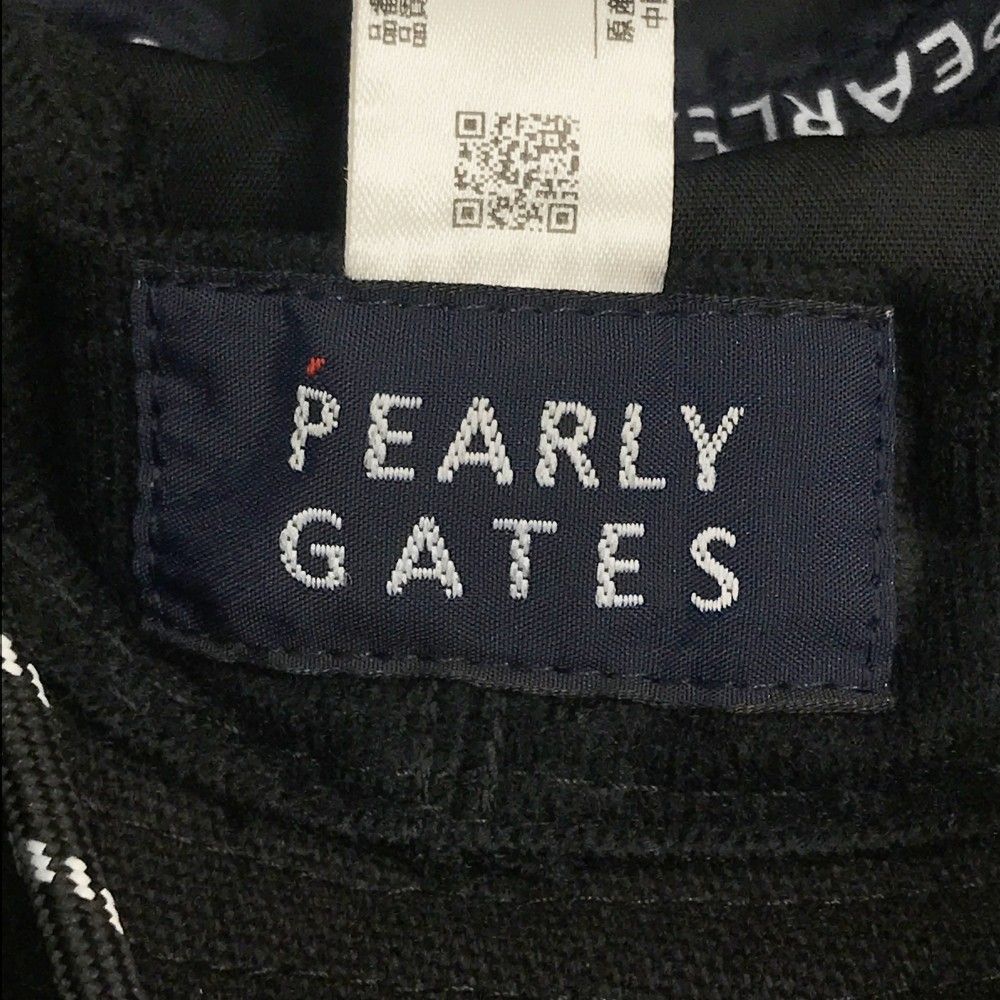 パーリーゲイツ