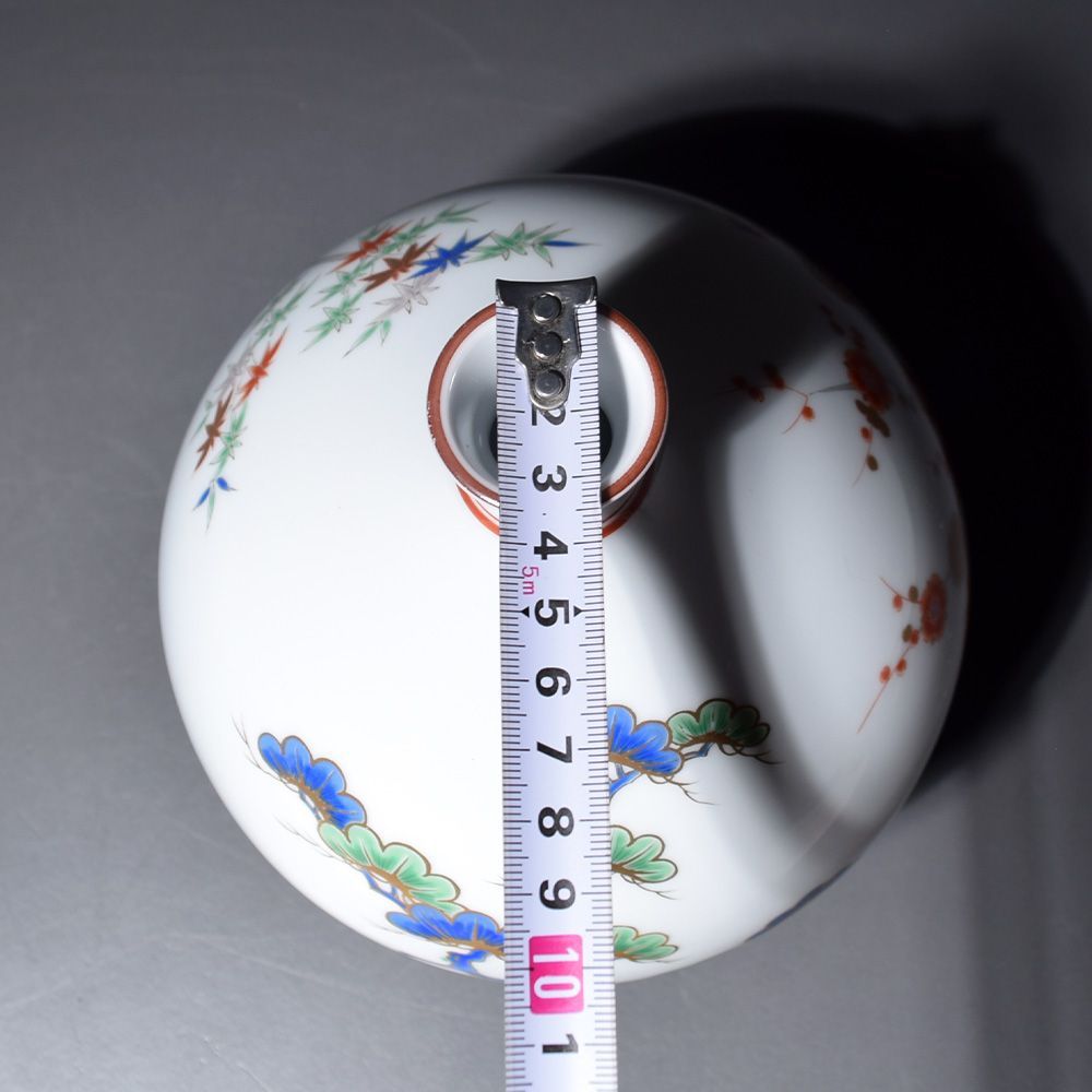 有田焼 深川製磁 宮内庁御用達 松竹梅 花瓶 花入れ 花生け