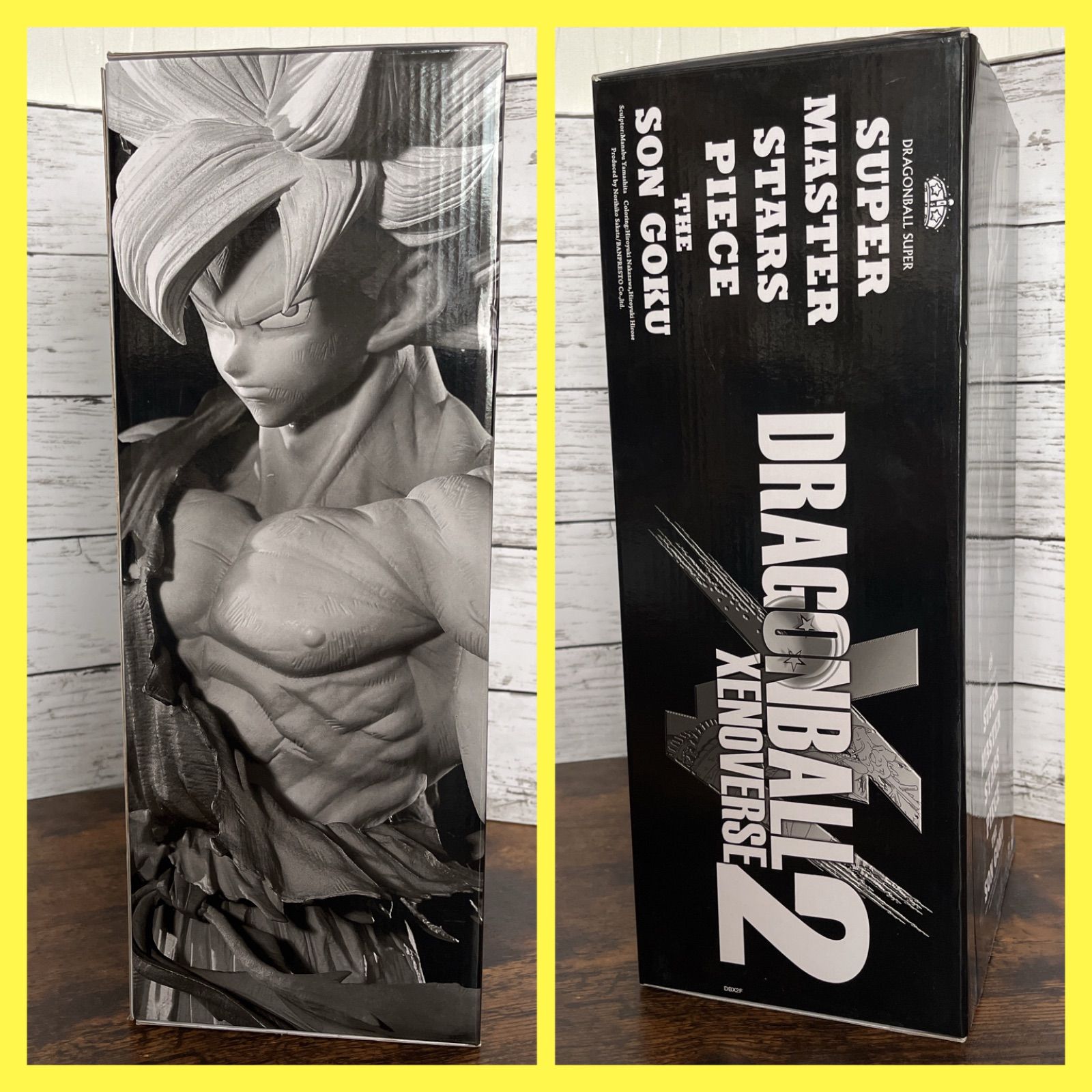 未開封品 海外限定 SMSP ドラゴンボール ゼノバース2 超サイヤ人