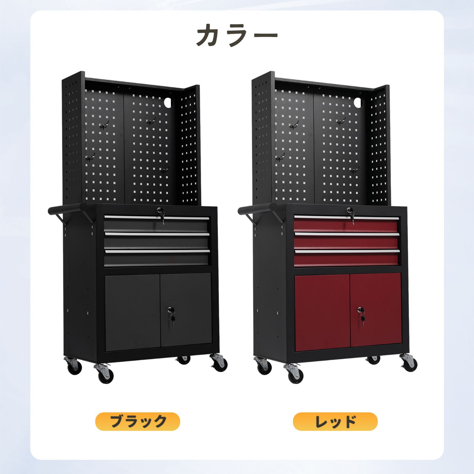 nifoti ツールセットと4つの引き出しツールカート ホイール付き ローリングツールボックス メカニックツールストレージ 引き出し ローリングツールケ 並行輸入品 nifoti キャスター付き4段引き出しツールカート 多機能ローリング